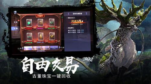 省政协十三届二次会议举行第一组界别联组协商会 王宁到会听取意见建议并讲话 8位委员及列席人员发言 石玉钢出席 刘晓凯主持