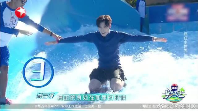 青海省黄南藏族自治州发布森林(草原)火险黄色预警