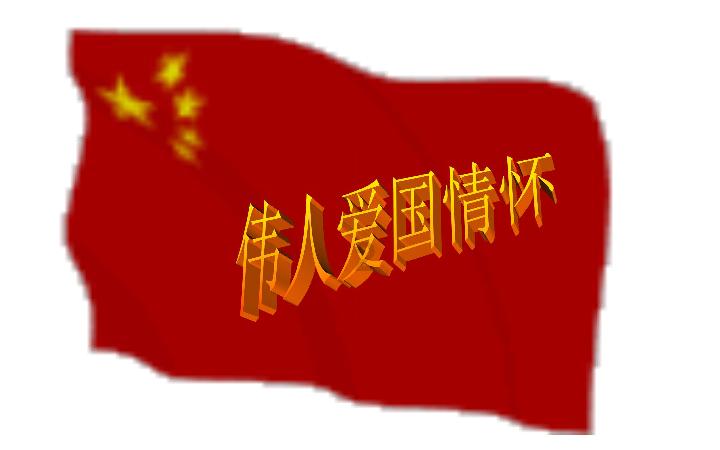 雏菊花园逃生