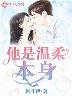 香港逾200名政商界人士探讨企业ESG策略