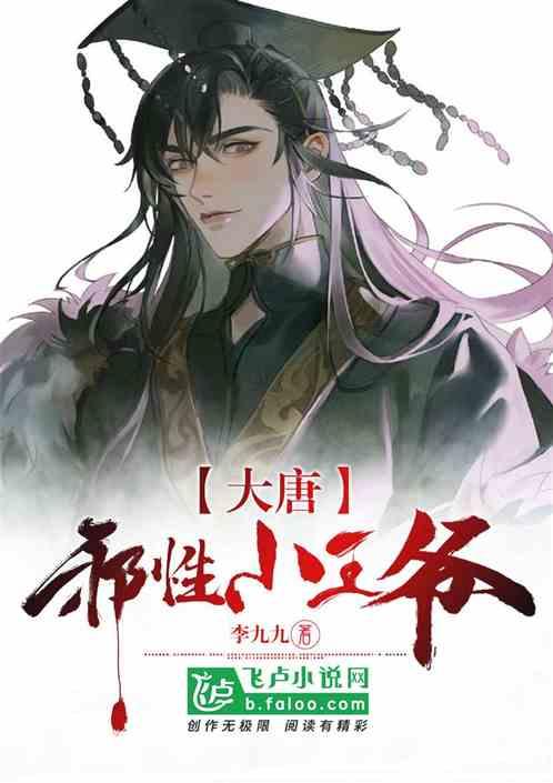 皮裤风尚