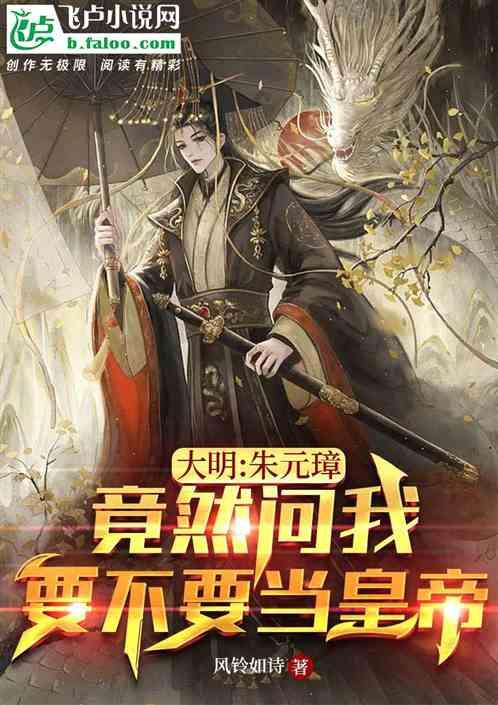 神谕文明
